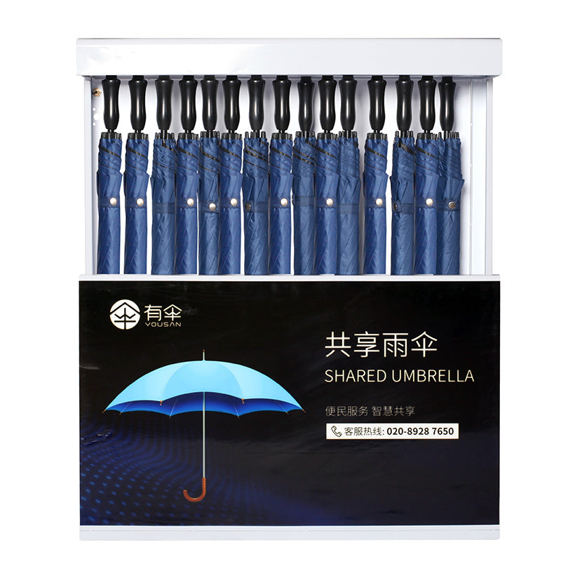 Shared Umbrella Machine YS-801